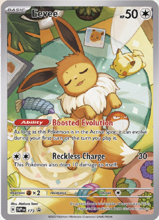 Pokemon Prismatic Evolutions Elite Trainer Box