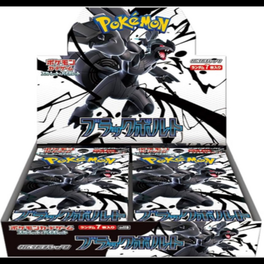 PRE-ORDER: [JPN] Pokemon Black Bolt Boosterbox