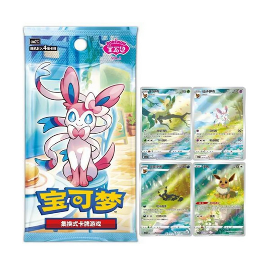 PRE-ORDER: [JPN] Pokemon Gem Pack Vol 2 Boosterbox
