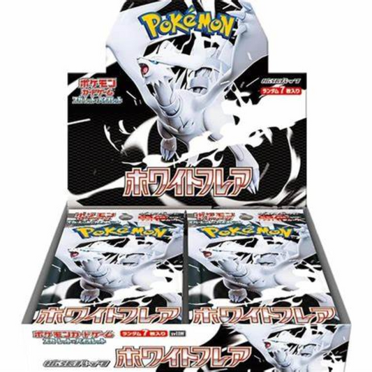 PRE-ORDER: [JPN] Pokemon White Flare Boosterbox